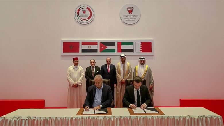 Partnership agreement