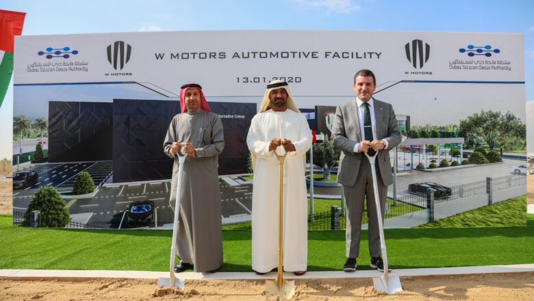Groundbreaking Ceremony of our Automotive Facility