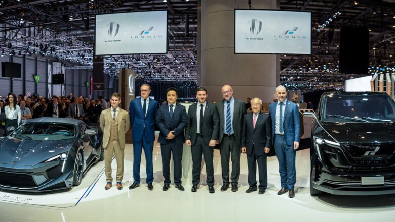 Geneva International Motor Show