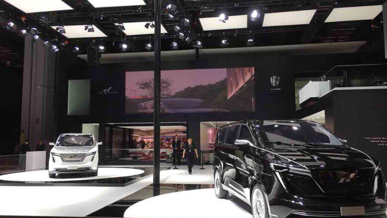 Shanghai International Motor Show - Shanghai, China